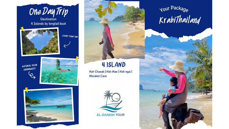 Private longtail 4 ISLAND TRIP (Ngai) – Al-Danish