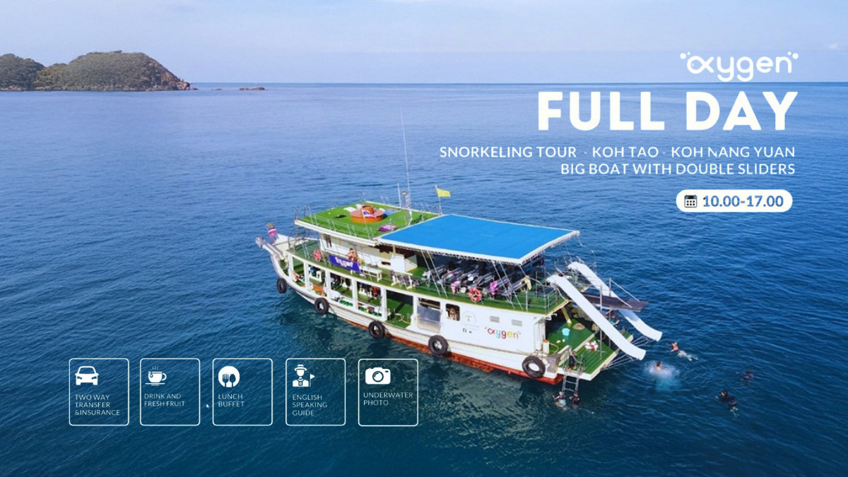 Regular – Morning Trip – Oxygen Tour