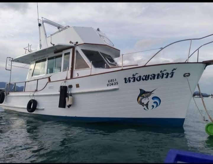 4 Islands – Private Charter (One Day)