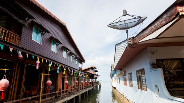 Lanta Old Town & Mangrove - Photo 1