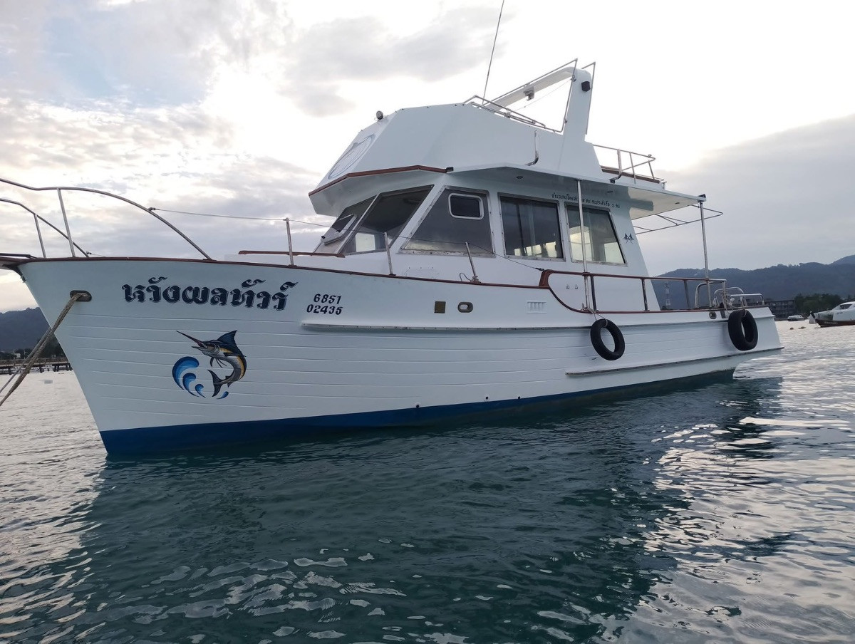 4 Islands – Private Charter (One Day) - Photo 5