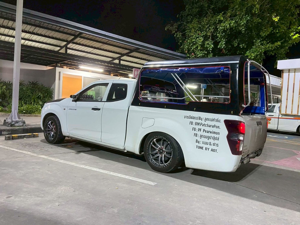 Private Taxi Service Koh Lanta by Mammos - Photo 1