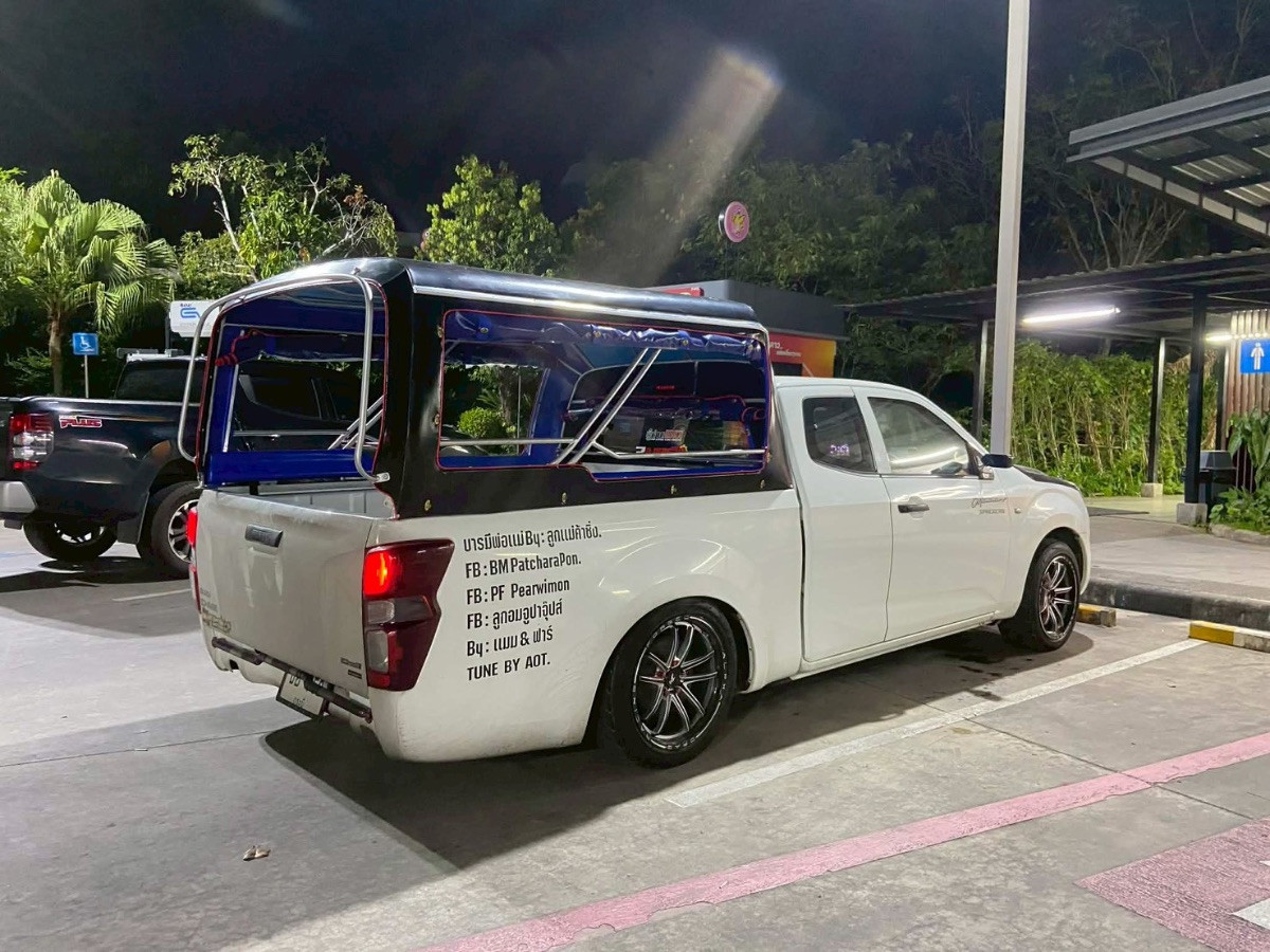 Private Taxi Service Koh Lanta by Mammos - Photo 2