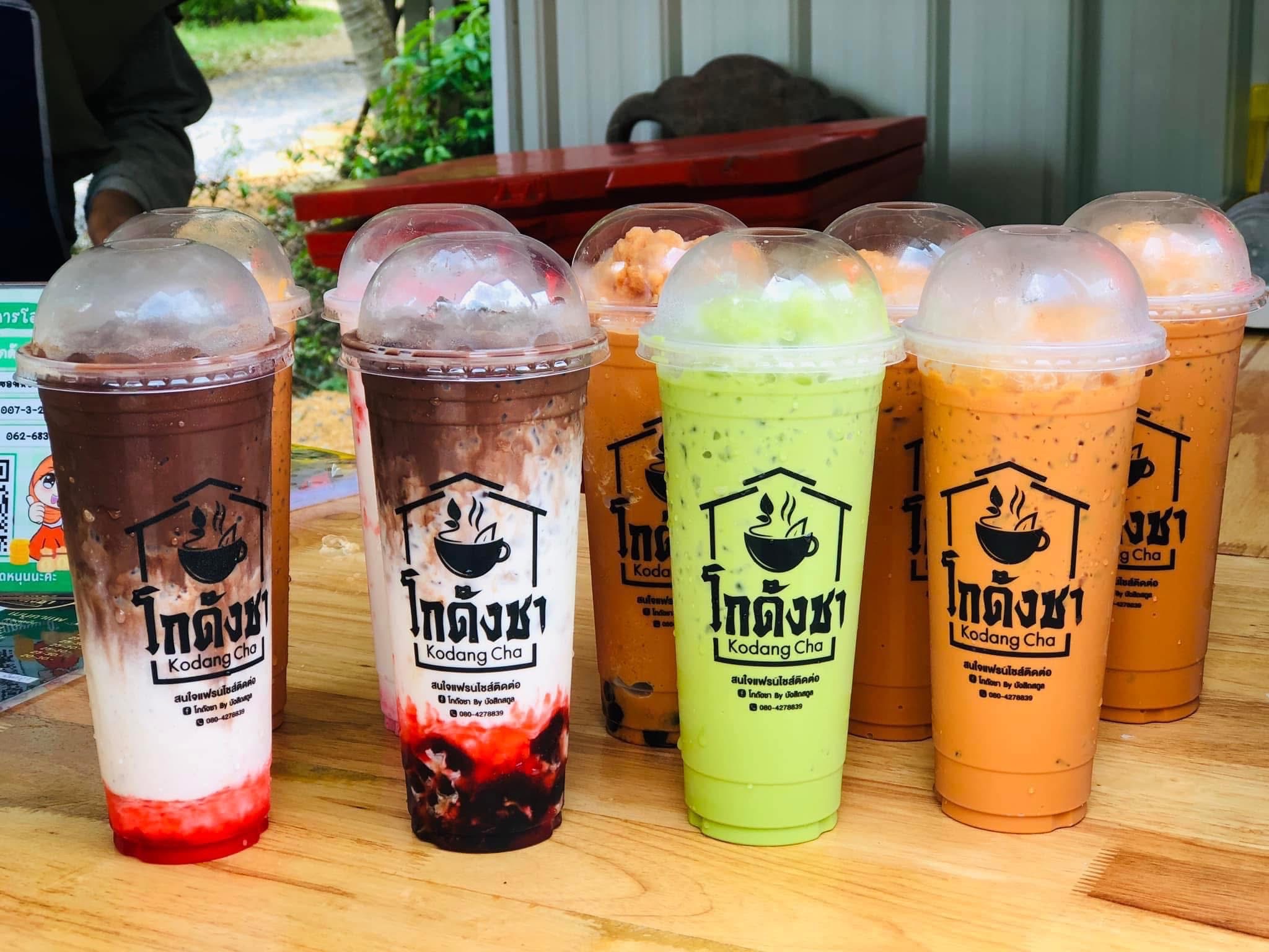 Kodang Cha Loh Bara Halal