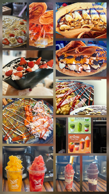 Nong Cha Aim Crapes & drink