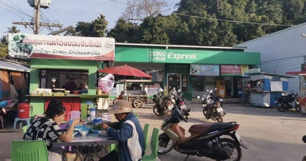 Ja Pha Khanom Jeen Lanta